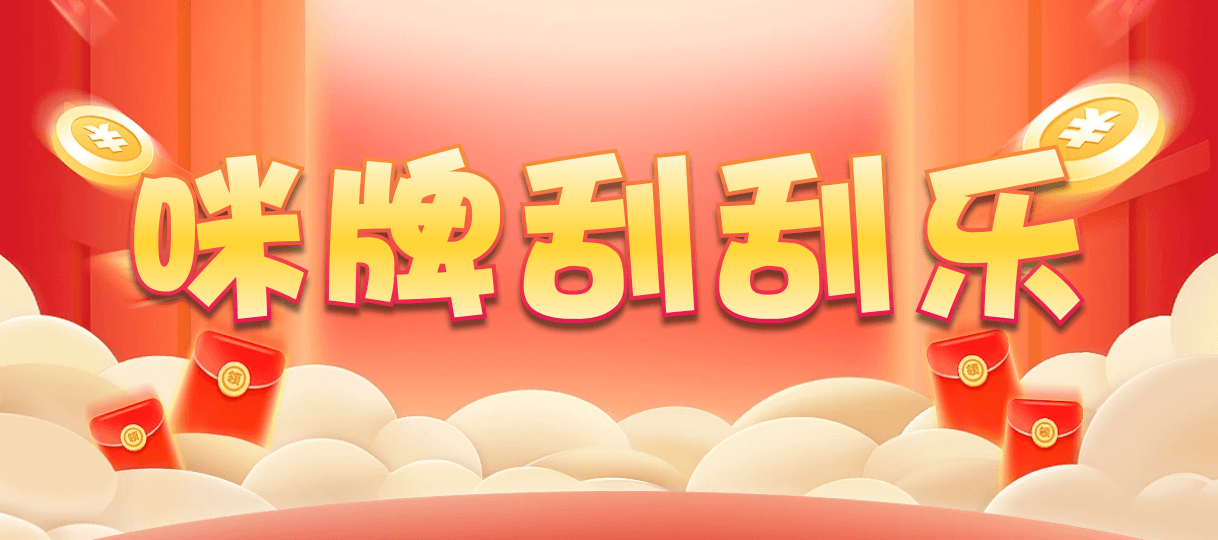 加拿大西28,双项,神鉴算法,加拿大28,预测,在线,加拿大28在线预测,加拿大在线咪牌,加拿大28开奖结果,加拿大pc28预测,在线预测,组合